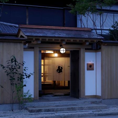 Maruyo Hotel 桑名市 エクステリア 写真